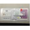 GLASS-M 鋼化玻璃保護貼膜 For LG PRO(0.33mm)