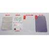 GLASS-M 鋼化玻璃保護貼膜 For  SONY L39H/Z1(0.2mm)
