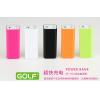 GOLF高爾夫移動電源2600mAh