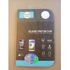 鋼化玻璃保護膜 FOR 三星 N7100/NOTE2 (0.3mm)
