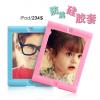 兒童專用蘋果iPad5 air/2/3/4/mini 1/2超強保護防震矽膠套