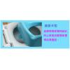 baby safe兒童安全階梯式坐便器