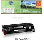 Canon CRG719