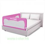 babysafe嬰兒防摔床護欄兒童床圍欄護欄大床1.8通用寶寶床邊擋板