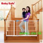 baby safe兒童安全門欄/寶寶樓梯防護欄/寵物隔離門