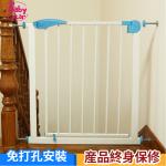 英國 Baby i-star security gate Rainbow 7 Colors 免打孔兒童安全門欄7色