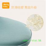 Jerrybaby Four Seasons  hipseat 四季多功能腰凳透氣小孩抱帶坐凳寶寶前抱式嬰兒背帶