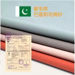 Jerrybaby Four Seasons  hipseat 四季多功能腰凳揹帶凳抱帶新生兒