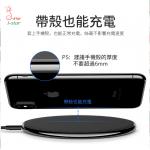 Wireless Charger Charging Pad 3.0 For iPhone X 8 Samsung Galaxy S8/iphone8 智能快充3.0 鋁合金無線充電器