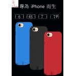 Wireless charging receiver for iphone 6 / 6S /6Plus / 7 / 7Plus 無線充電接收器