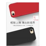 Wireless charging receiver for iphone 6 / 6S /6Plus / 7 / 7Plus 無線充電接收器