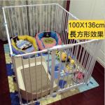 寵物百變圍欄(大中小型犬)