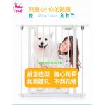 寵物百變圍欄/多功能