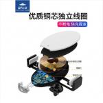 全自動車載手機無線充電器汽車支架(蘋果8Xs出風口抖音多功能通用)