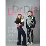 新產品 韓國i-angel Dr./Dial/All-In-One/Hip Seats/Baby Carriers/旋鈕/多合一/嬰兒背帶
