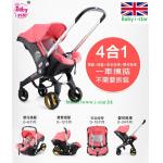 新款英國 Baby i-star 4 in 1 Cat Seat 四合一 嬰兒推車