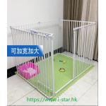 寵物百變圍欄(1米高)
