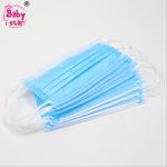 英國品牌 口罩/Protective Mark(美國FDA / 歐盟CE 雙認證)