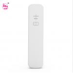 英國UVC sterilizer紫外光消菌器(便攜帶式)