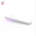 英國UVC sterilizer紫外光消菌器(便攜帶式)