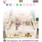 訂製垂直升降床欄(訂製30cm-220cm)