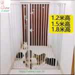 免打孔 貓咪 防跳加高圍欄貓柵貓欄 (高1.2米/1.5米/1.8米)特密3.5cm間距