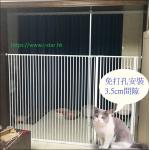 免打孔 貓咪 防跳加高圍欄貓柵貓欄 (高1.2米/1.5米/1.8米)特密3.5cm間距