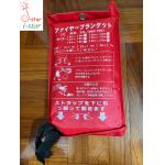 防火毯 滅火毯 逃生毯