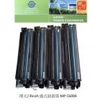 理光/ Ricoh 感光鼓套裝/成像鼓OPC DRUM MP C6004