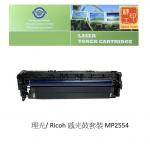 理光/ Ricoh 感光鼓套裝/成像鼓OPC DRUM MP2554