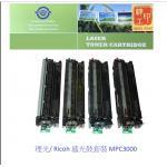 理光/ Ricoh 感光鼓套裝/成像鼓OPC DRUM MPC3000