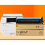 佳能/CANON NPG59 感光鼓元件/成像鼓DRUM