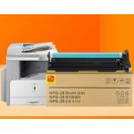 佳能/CANON NPG-28感光鼓元件/成像鼓DRUM