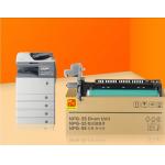 佳能/CANON NPG-55感光鼓元件/成像鼓DRUM