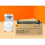 佳能/CANON NPG-26感光鼓元件/成像鼓DRUM