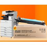 佳能/CANON NPG-84感光鼓元件/成像鼓DRUM