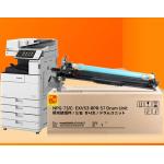 佳能/CANON NPG-73感光鼓元件/成像鼓DRUM