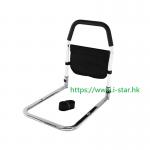 長者/老人/孕婦 專用扶手床欄