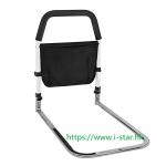 長者/老人/孕婦 專用扶手床欄