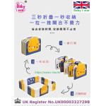 新款英國 Baby i-star Children's indoor playpen兒童室內遊戲圍欄 氣球 (免安裝 易收納款)