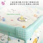 新款英國 Baby i-star Children's indoor playpen兒童室內遊戲圍欄 星空之旅
