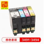 適用EPSON 3721 T349 T349XL T3491墨盒WorkForce WF-3721印表機墨盒用彩色墨水
