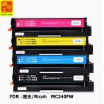 Seiko Print 精工印 理光/Ricoh MC240FW